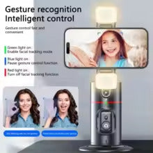 Support de Caméra Intelligent 360°